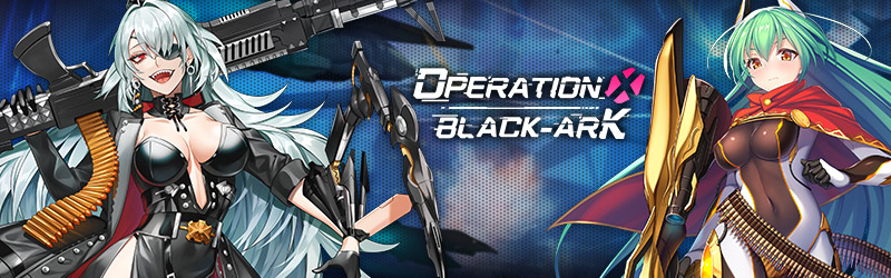 Mädchen von Operation Black Ark X