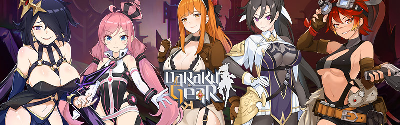 Image de Draku Gear avec certaines des filles