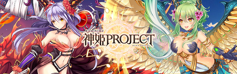 Obraz Kamihime PROJECT R