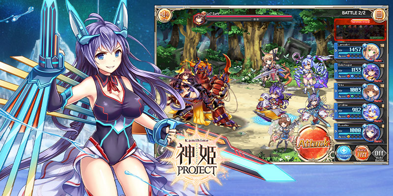 Bannière Kamihime PROJECT R