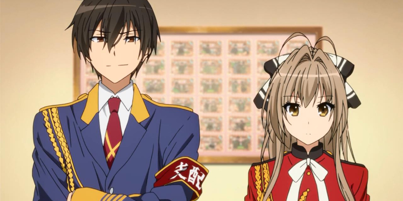 Image from Amagi Brillant Park