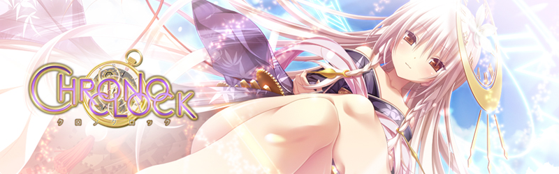 ChronoClock-Banner mit einem Waifu