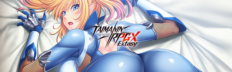 Image montrant un personnage de Taimanin RPGX Extasy