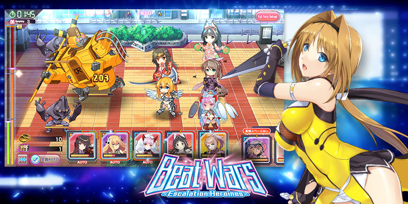 Beat Wars Escalation Heroines banner