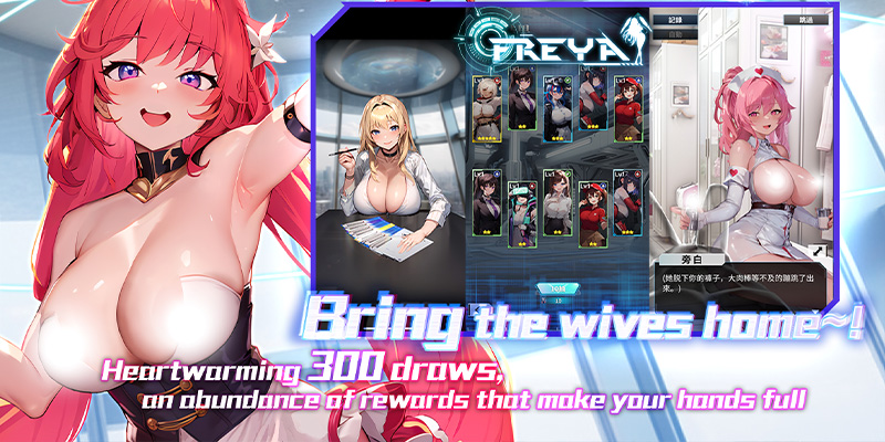 Image showing some of the game modes in Freya