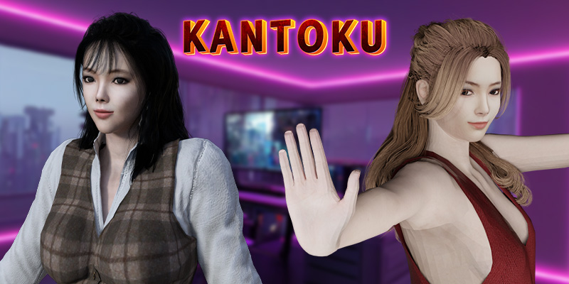 Banner para Kantoku que muestra algunos de los personajes.