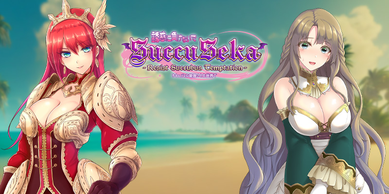 Banner von Succuseka mit Zeichen