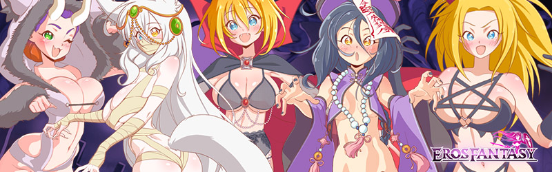 Imagen que muestra varias chicas monstruosas waifus de Eros Fantasy